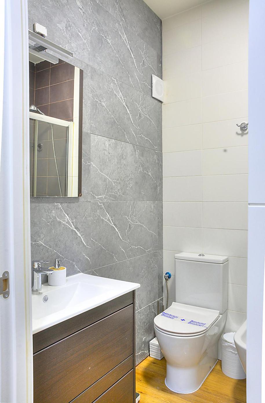 Appartement Family Luxury Argote à Séville Extérieur photo